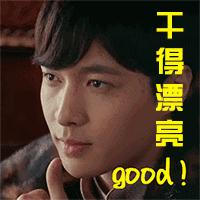 白鸟湖万达一期开工了没,乌鲁木齐白鸟湖万达最新消息