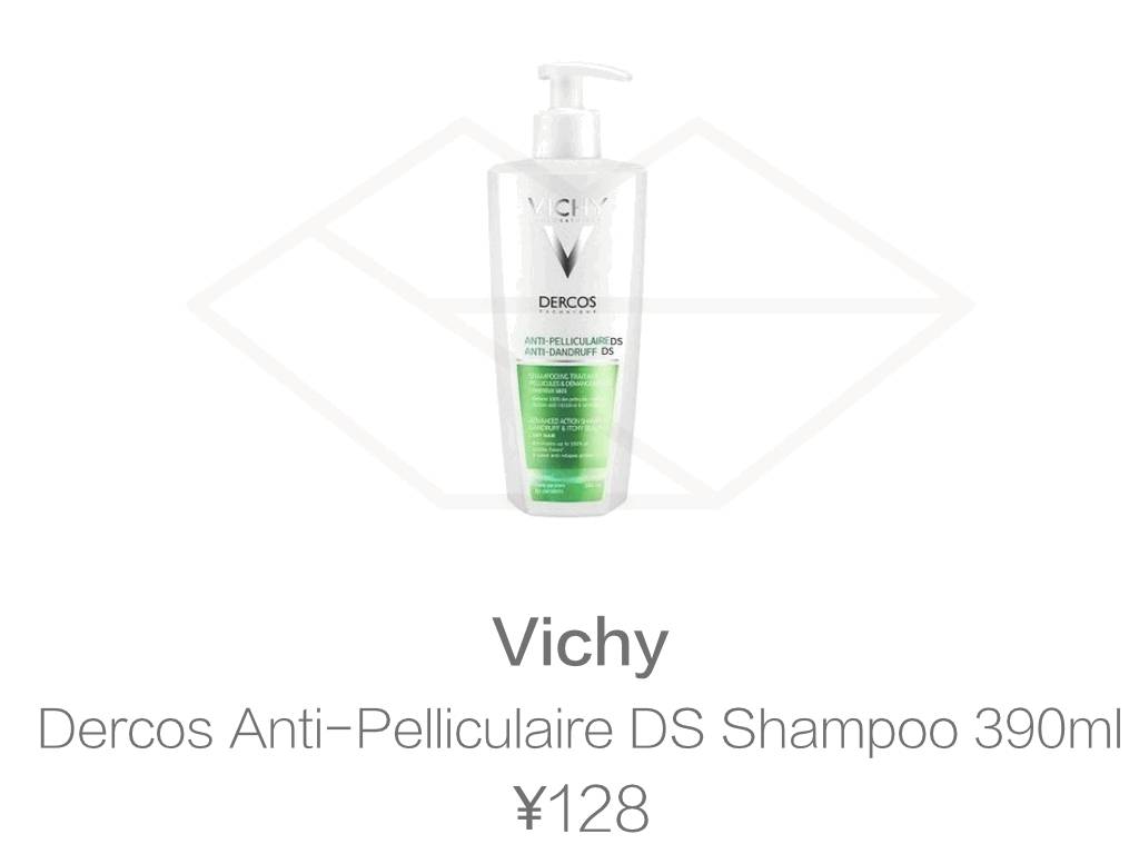 终于找到了无限回购的洗发水,能推荐一款好用又香的洗发水吗