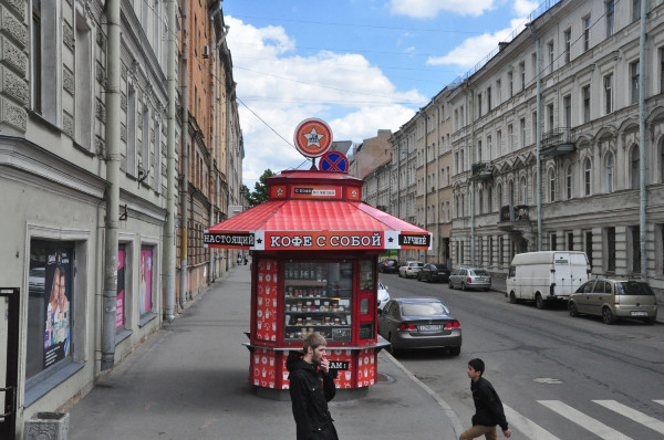 伊萨基辅大教堂拼图步骤图解视频,中俄莫斯科