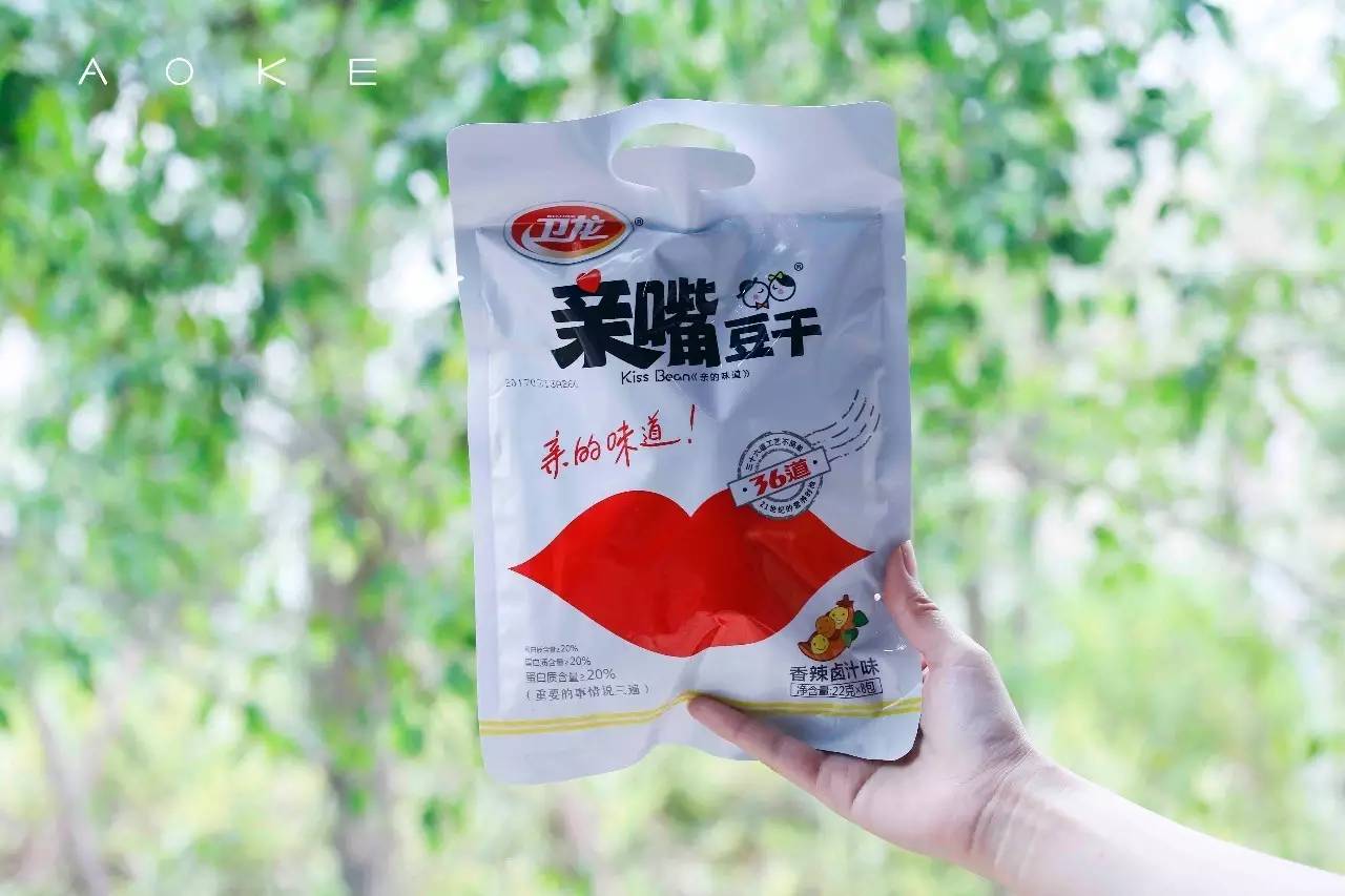 卫龙辣条测评,卫龙辣条经典版测评