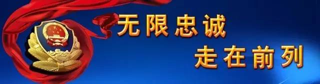 在长务工男子用微信加好友，不加不要紧，一加竟加出了问题……