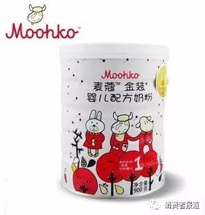 天惹噜!你有八成的可能买到“假洋奶粉”