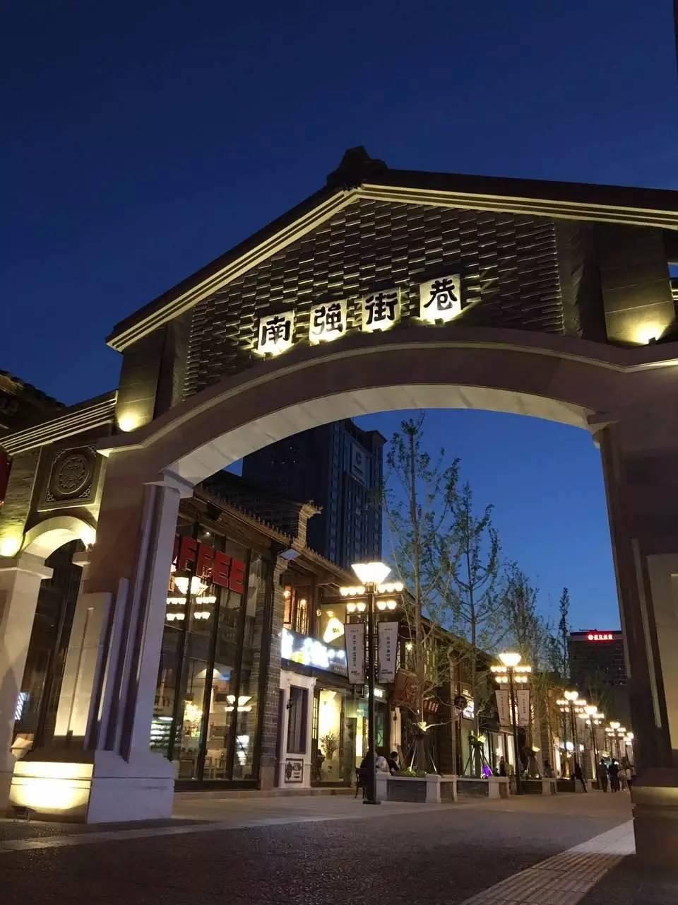 南强街巡演,南强街周年庆