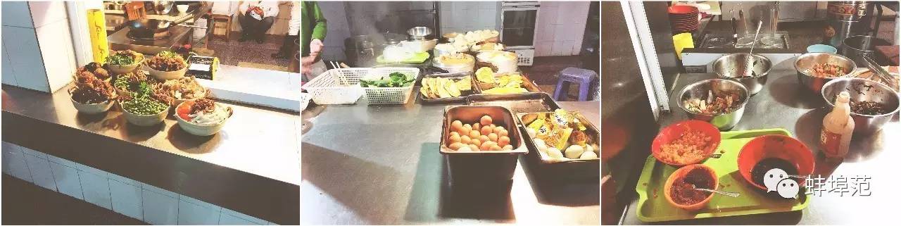 安徽蚌埠最出名的医院,蚌埠淮委医院现在叫什么