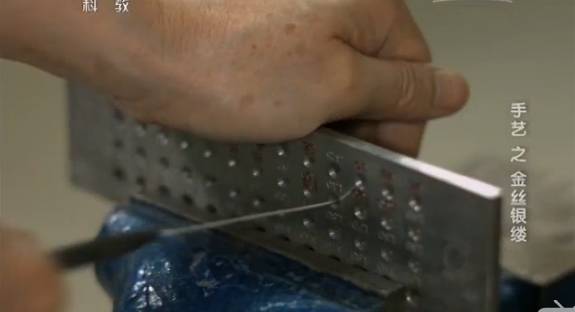 无接头！无焊点！薄如蝉翼的万历金冠是这样做成的……