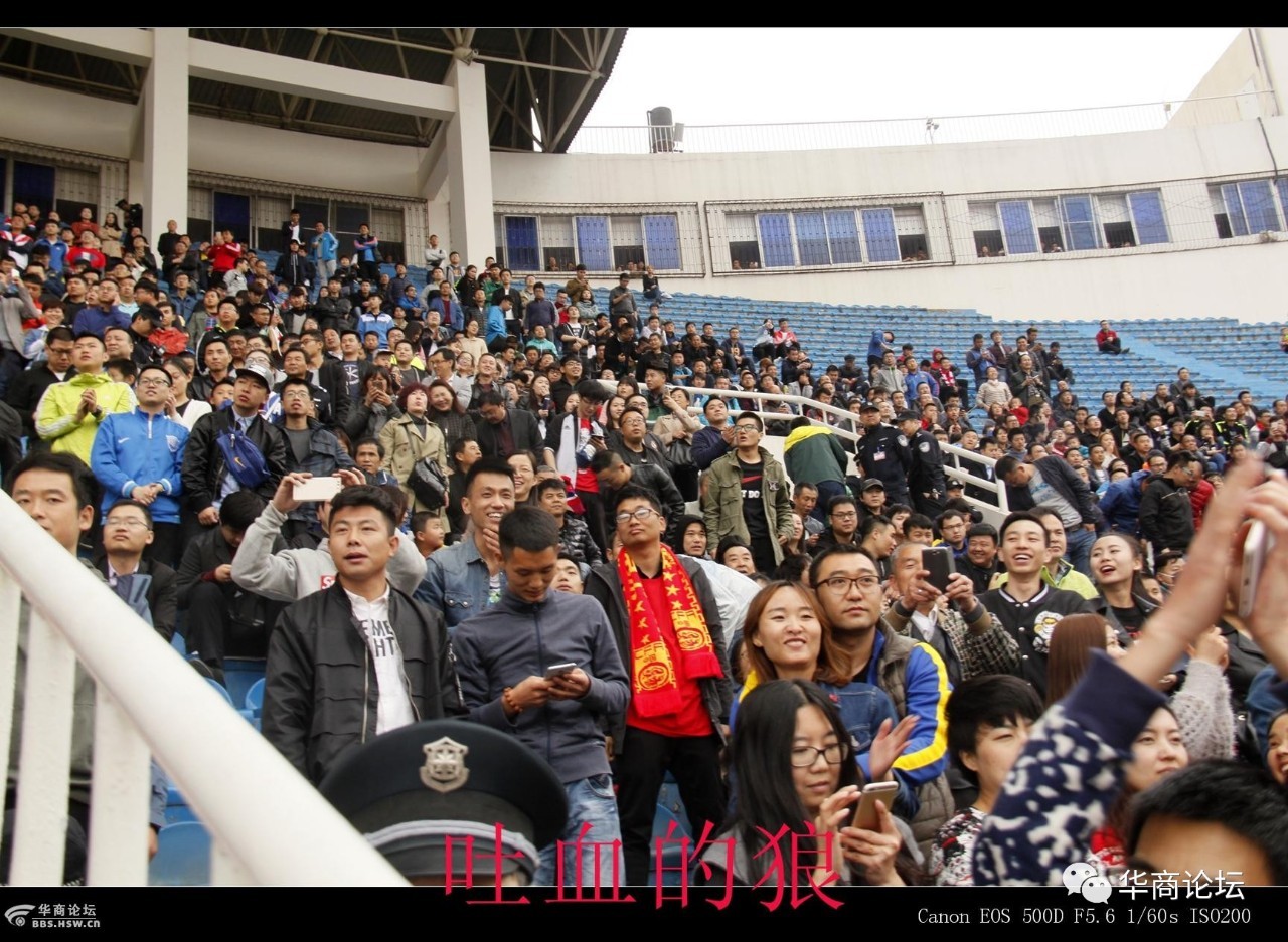 大秦之水队赛程,大秦之水比赛