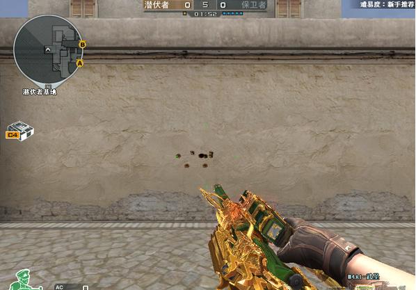 cf武圣m4a1现在值多少钱,cfm4特殊属性