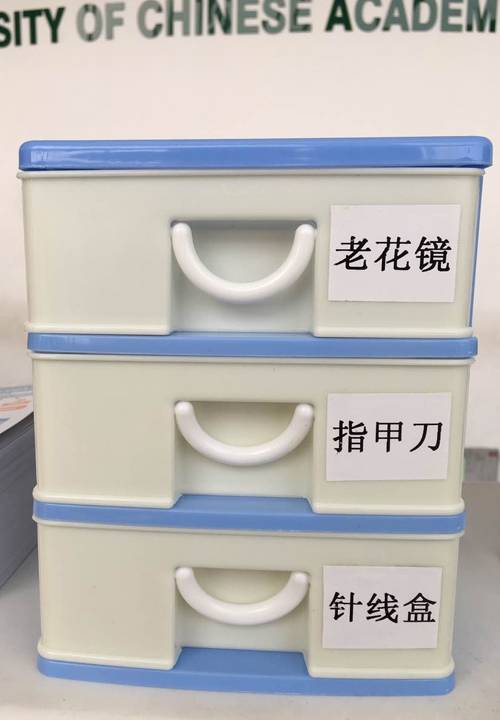 「关注」医改后，在怀柔这三家二级医院能享受到这些好处！还有很多贴心服务……