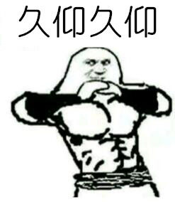 荔枝派：方媛爸爸从此是天王老子了