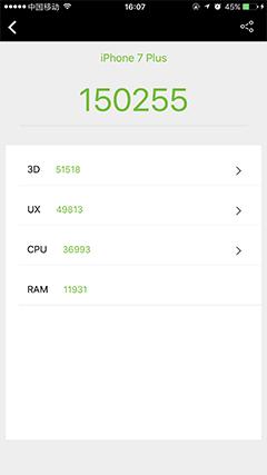 三星s8跑分多少合适,s8三星跑分是多少