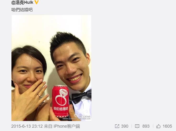 创新story|安索帕林真:为什么可口可乐要在瓶子上印昵称?