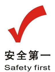 和弓长岭有关的“速度与激情”，你必须知道！
