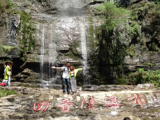 十渡东湖港旅游团购,十渡东湖港嗨玩套票