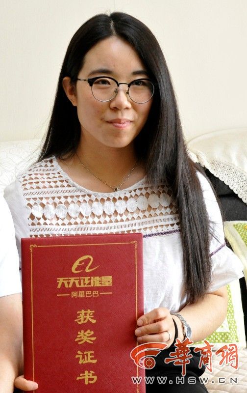 西安人感动落泪,网友被感动哭了