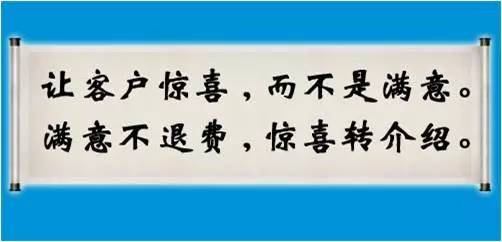 新校区如何快速招生,新校区招生技巧和方法