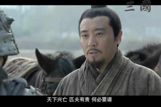 三国常识1000题,三国百科知识大全