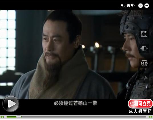 三国常识1000题,三国百科知识大全