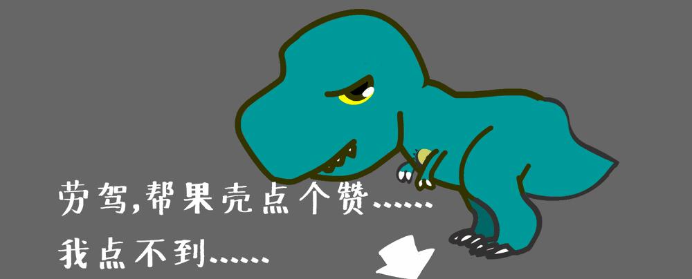 小苏打去黑头怎么弄,小苏打去黑头正确方法