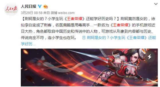 成长守护平台解除禁玩,如何进入成长守护平台