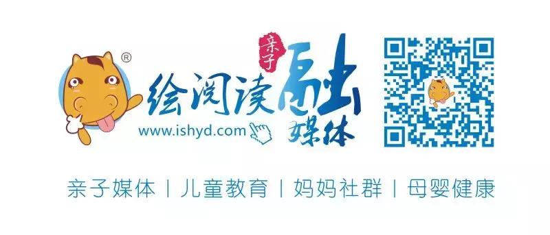 运城华德福森林幼儿园,华德福幼儿园的利弊