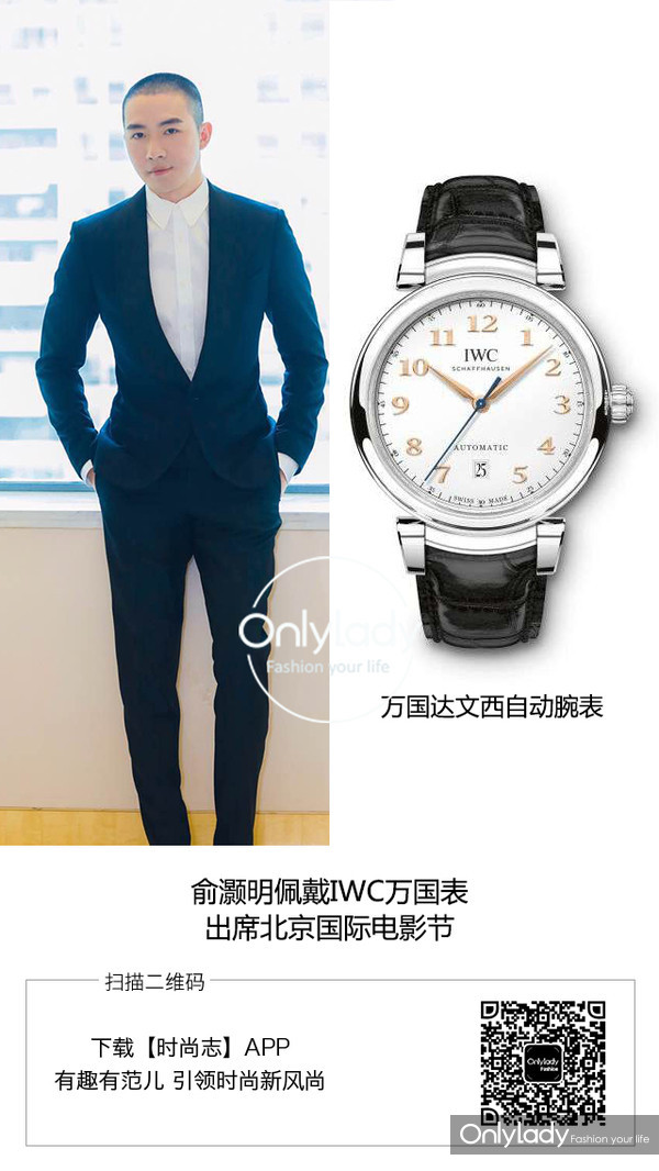 北京国际电影节出场,北京国际电影节开幕表演嘉宾