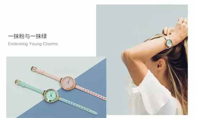 推荐高颜值低价小众手表,十大惊艳小众手表