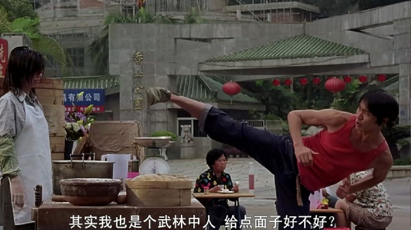 和张学友唱功一样的人,周星驰演技能超越张学友吗