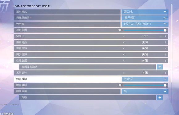 神舟t6ti-x5拆机,神舟战神t6ti-x5玩csgo