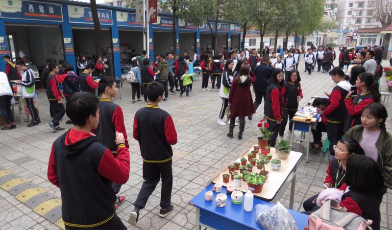 最美职校校园风采展示,四川省成都市中和职业学校