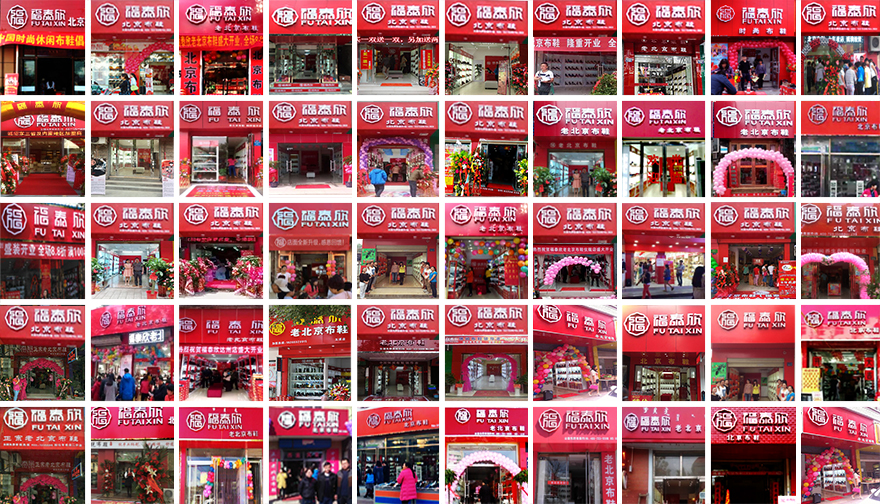 以人民为根本意思,以人民为本的句子