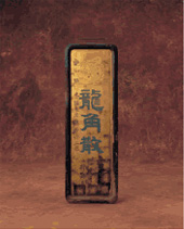 日本第三类药龙角散的用处,日本家庭常备药