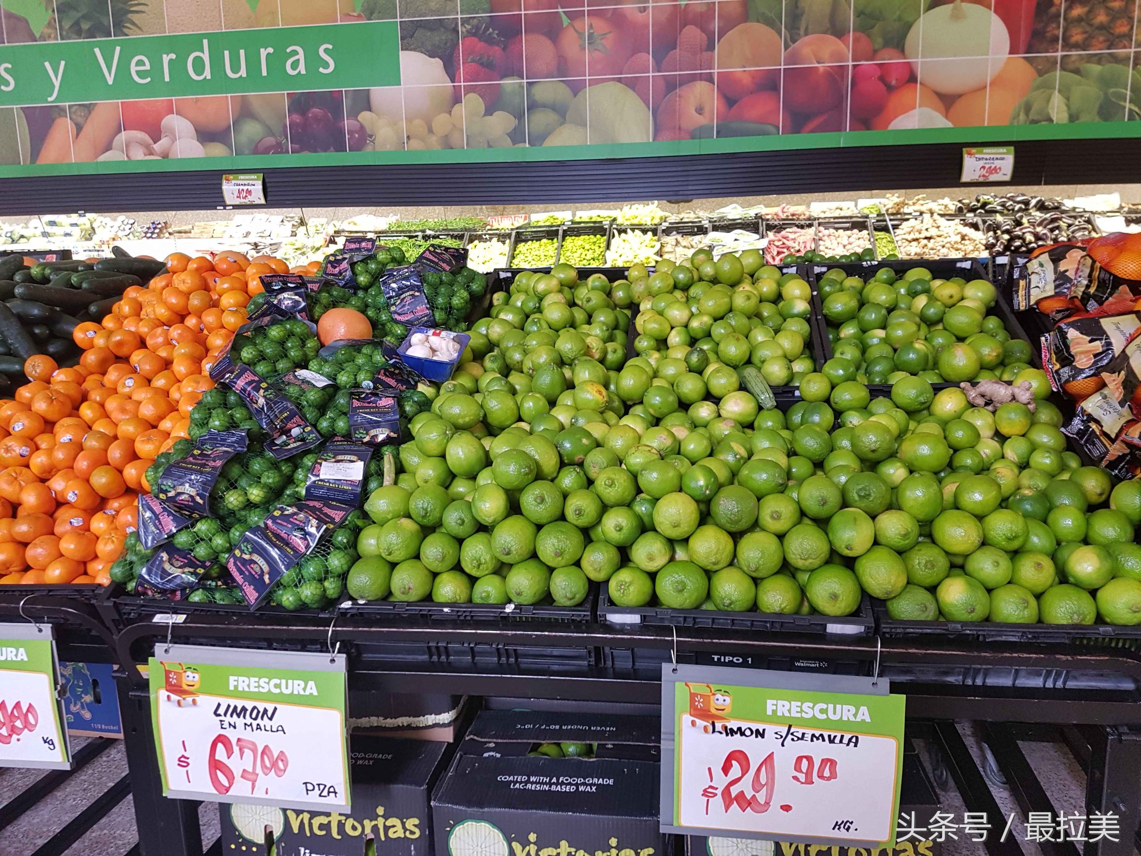停一停看一看，墨西哥超市商品价格概览（二）