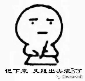 海南你没见过的水果,海南你没有见过的水果