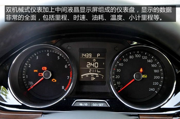 大众宝来购车记,大众全新宝来购车手册