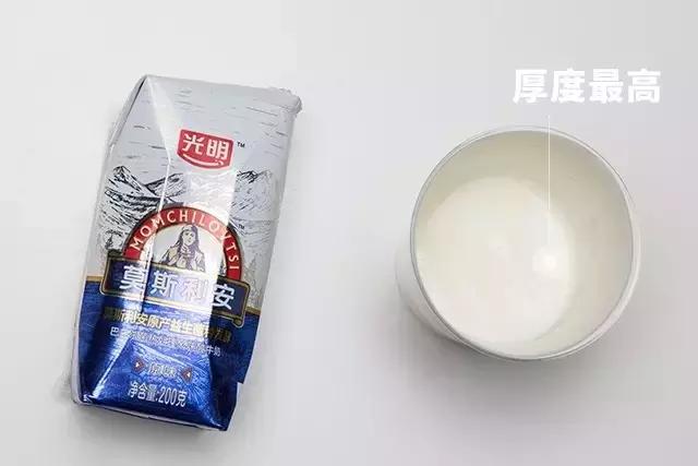 什么牌子的酸奶最好吃又营养,4种超好喝的酸奶