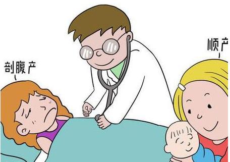 选择剖腹产还是顺产的后悔,准妈妈们慎重选择剖腹产