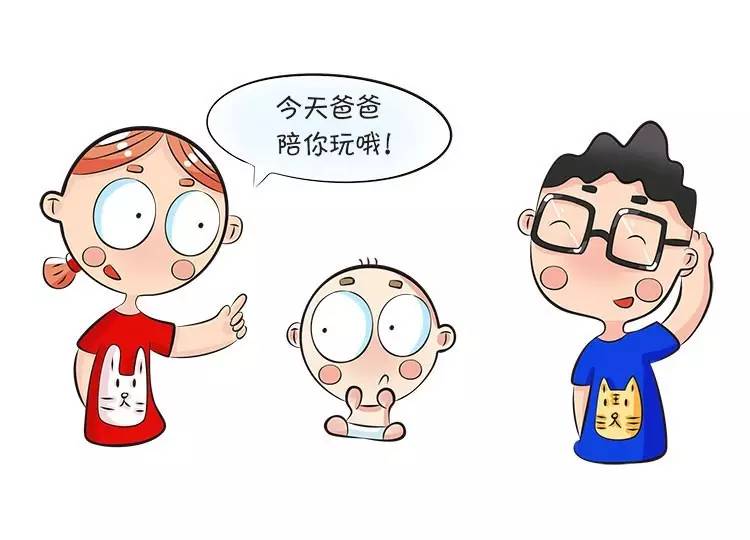 宝宝认生有什么好方法,宝宝认生怎么办