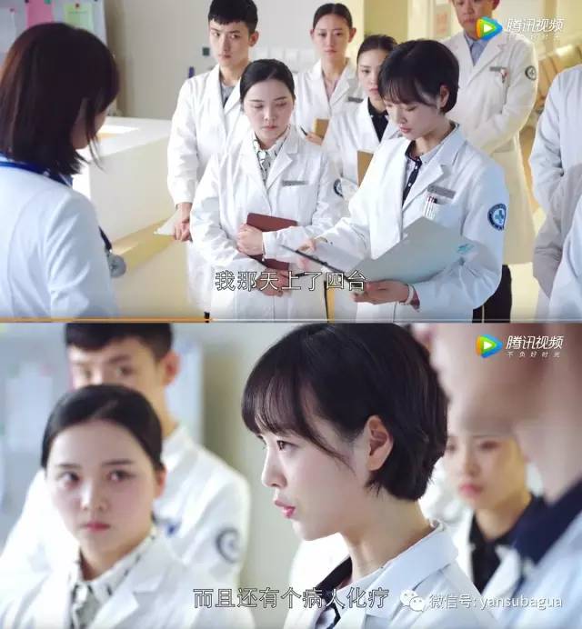 外科风云靳东白百何吻戏正片,外科风云白百何靳东修眉视频