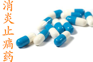 全国治疗强直性脊柱炎医院排名,可善挺治疗强直性脊柱炎的效果