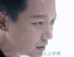 外科风云靳东白百何吻戏正片,外科风云白百何靳东修眉视频