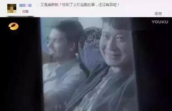 高小琴和欧阳菁是一伙的吗,高小琴与欧阳菁