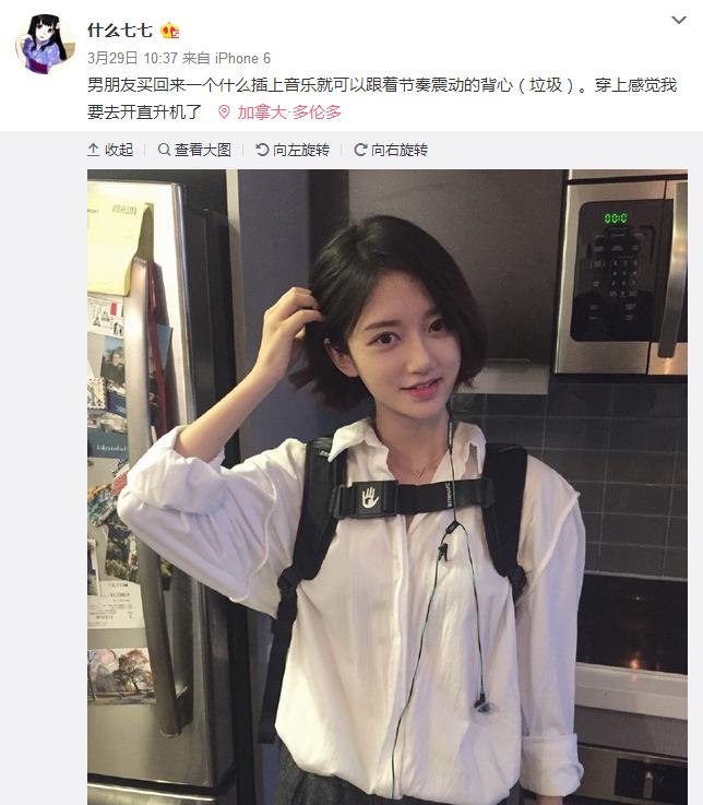 王思聪和景甜长得有点像,王思聪长得漂亮吗