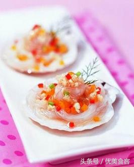 鲜扇贝丁的家常做法,麻辣扇贝的家常做法