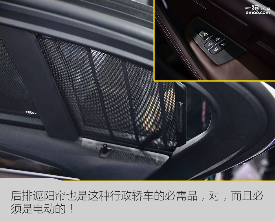 全新宝马5系li长轴距版,进口宝马5系和华晨宝马5系的对比