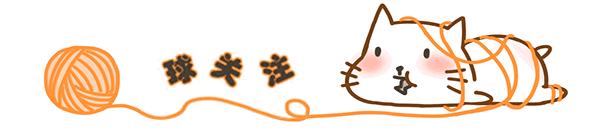 手机掉厕所很深怎么捞出来,手机掉厕所了怎么弄干净