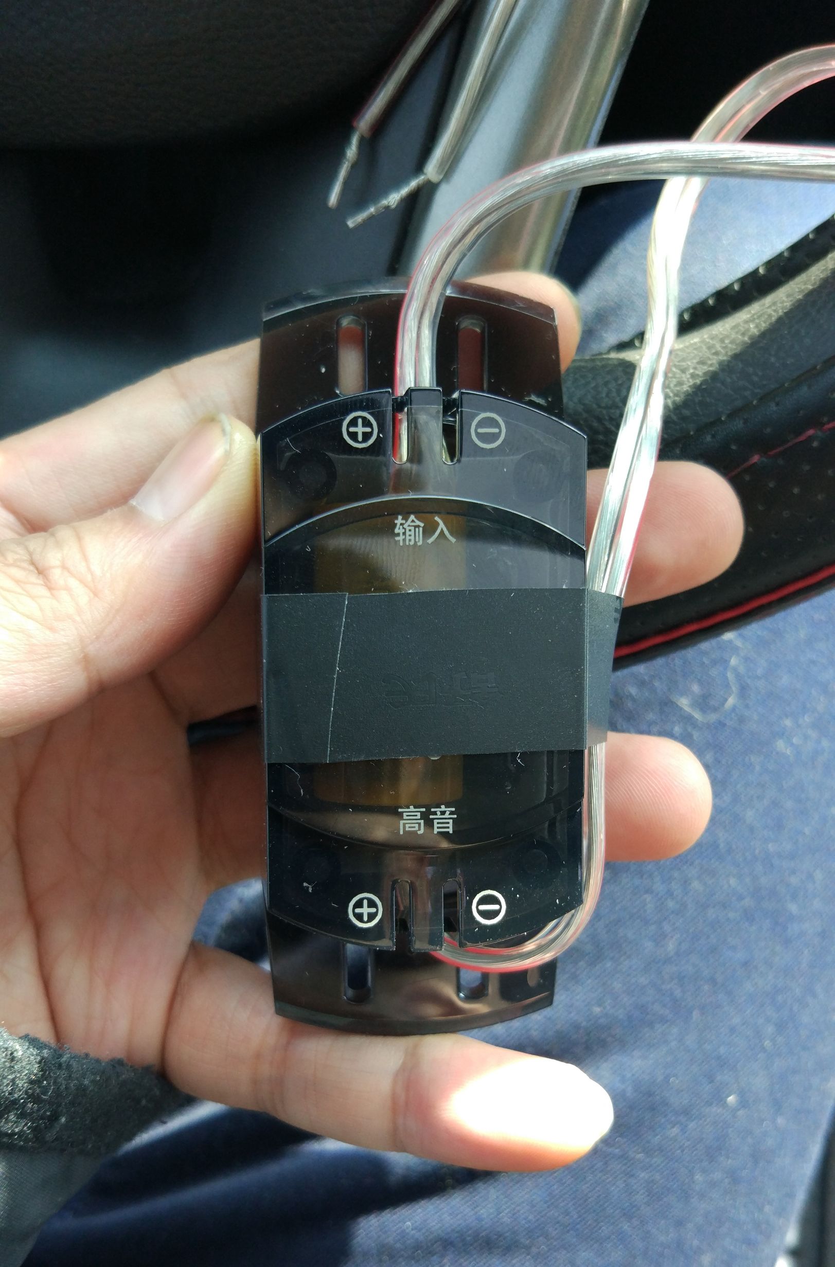 18款迈锐宝音响改装炸街方案,不加功放加中音喇叭