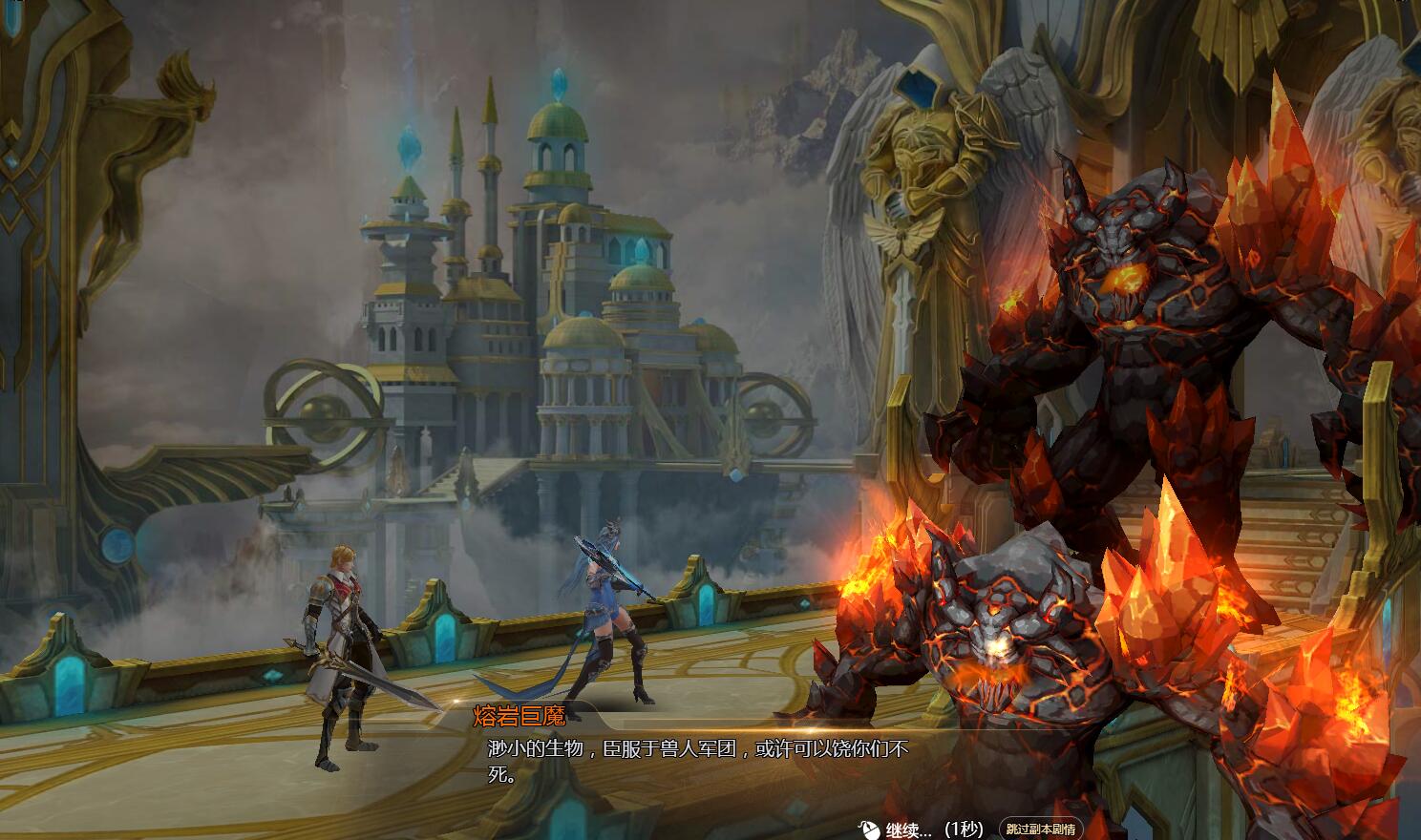 为了守护世界的和平《女神联盟2》原创评测