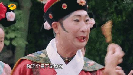 哥们，世界纪录倒没破，结果把自己给玩完了