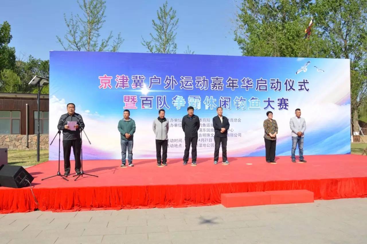 中国公认钓鱼高手排名前十,全国钓鱼顶尖高手过招