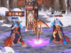 dnf趣闻,dnf蓝拳转职视频